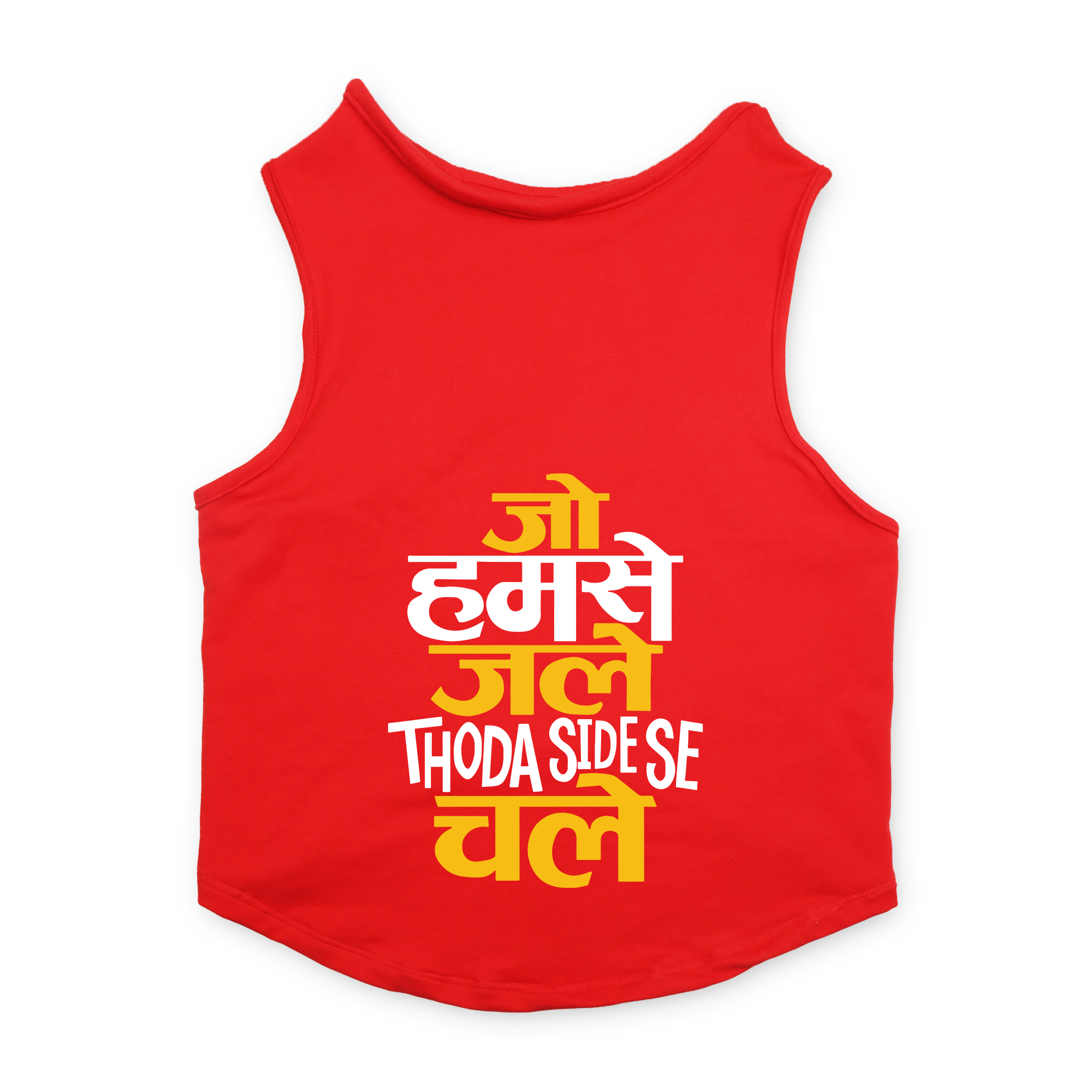 PawsIndia Sleeveless Printed Cat T-Shirt - Jo Humse Jale Thoda Side Se Chale
