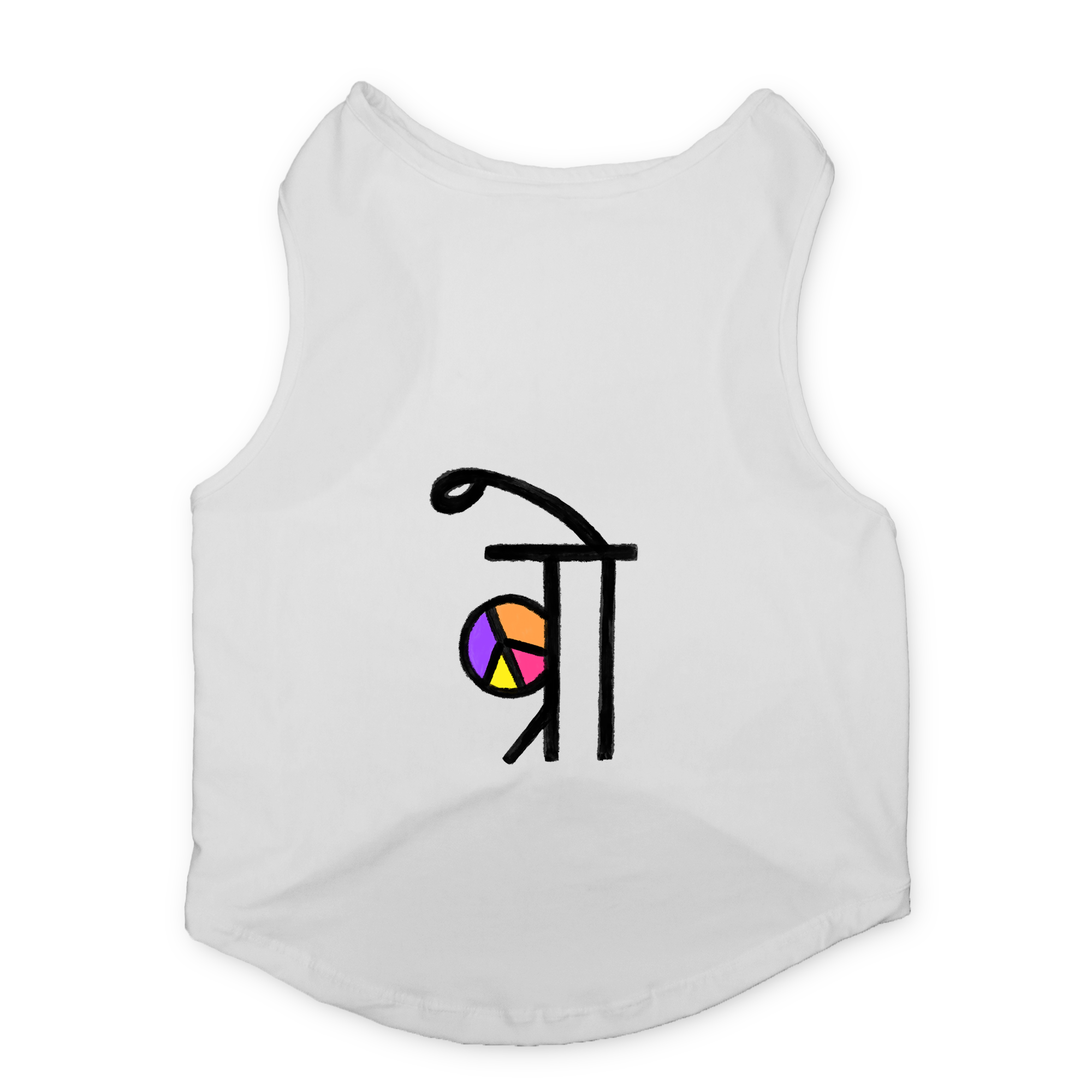 PawsIndia Sleeveless Printed Cat T-Shirt - BRO