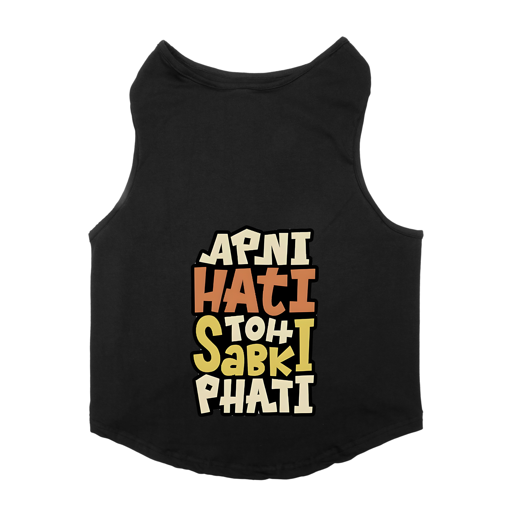 PawsIndia Sleeveless Printed Cat T-Shirt - Apni Hati Toh Sabki Phati