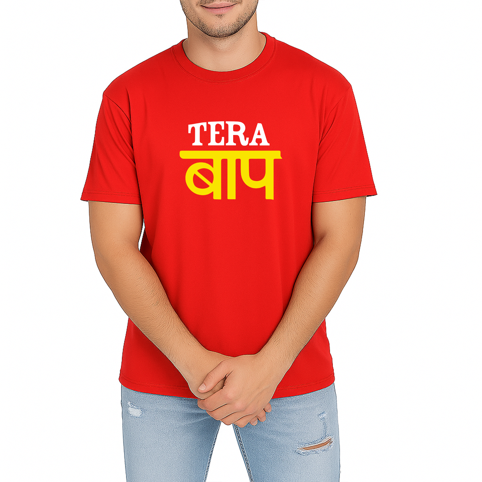 PawsIndia Signature Twinning Set β Parent & Pup - Tera Baap & Tu Janta Nahi Mera Baap Kaun Hain - Red