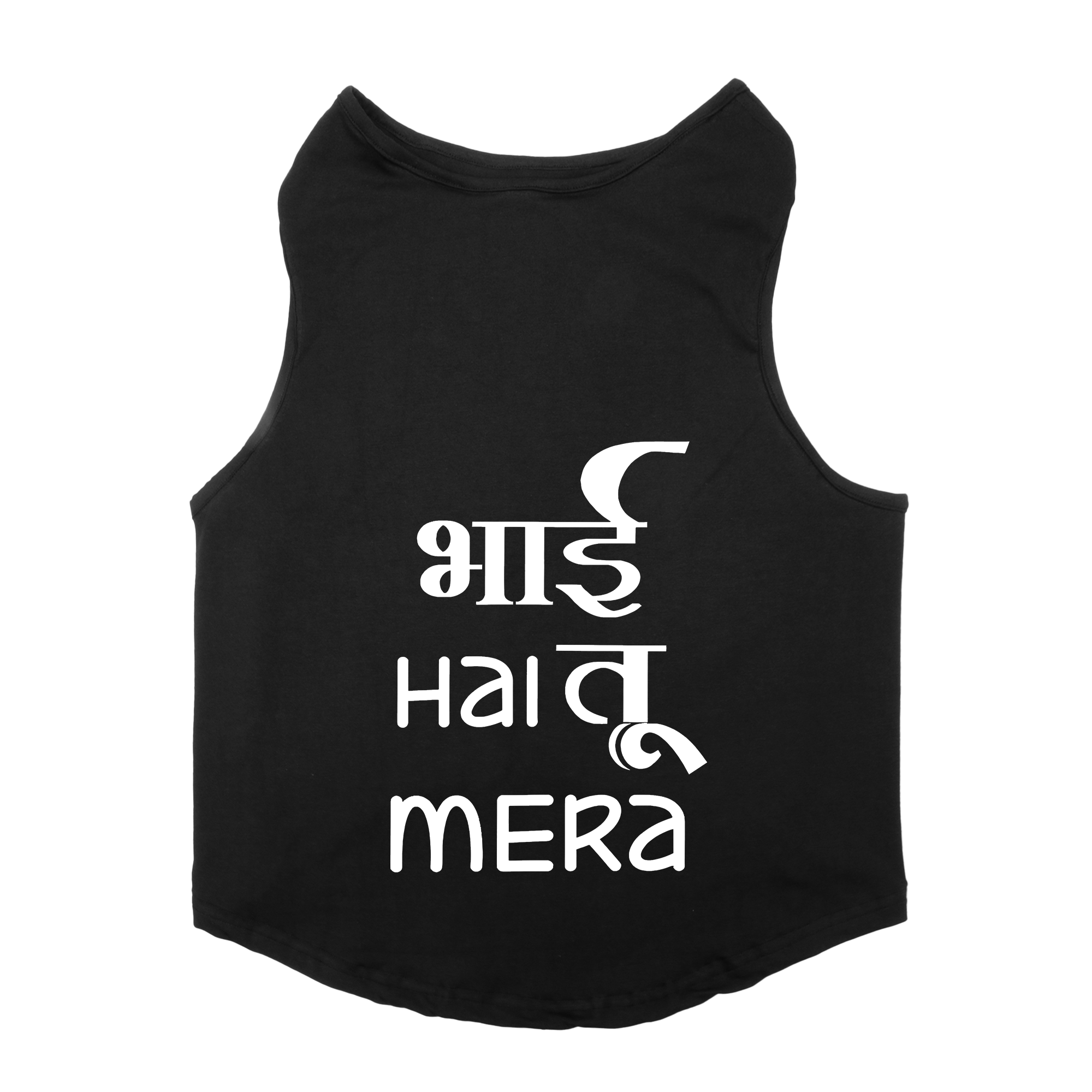 PawsIndia Sleeveless Printed Cat T-Shirt - Bhai Hai Tu Mera