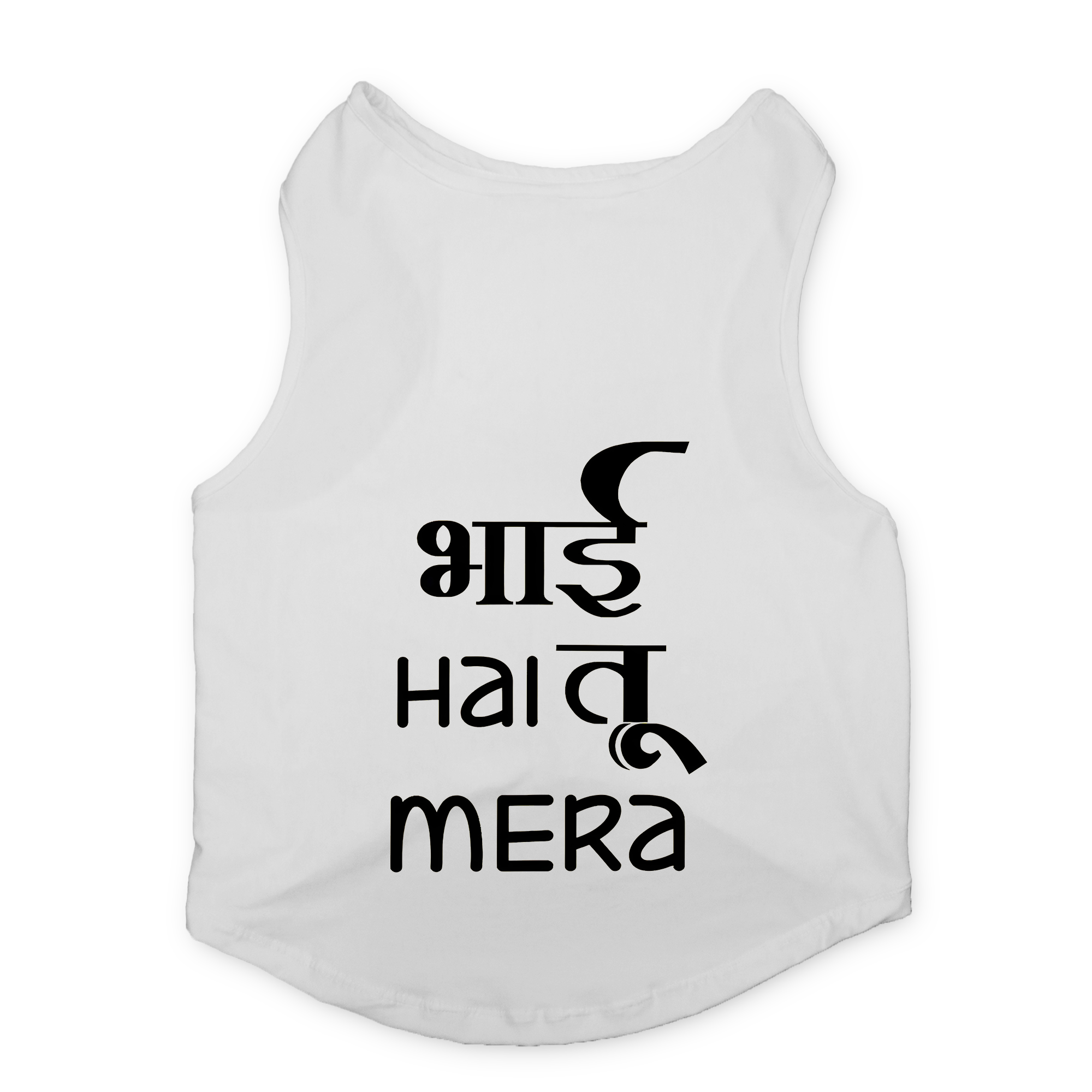 PawsIndia Sleeveless Printed Cat T-Shirt - Bhai Hai Tu Mera