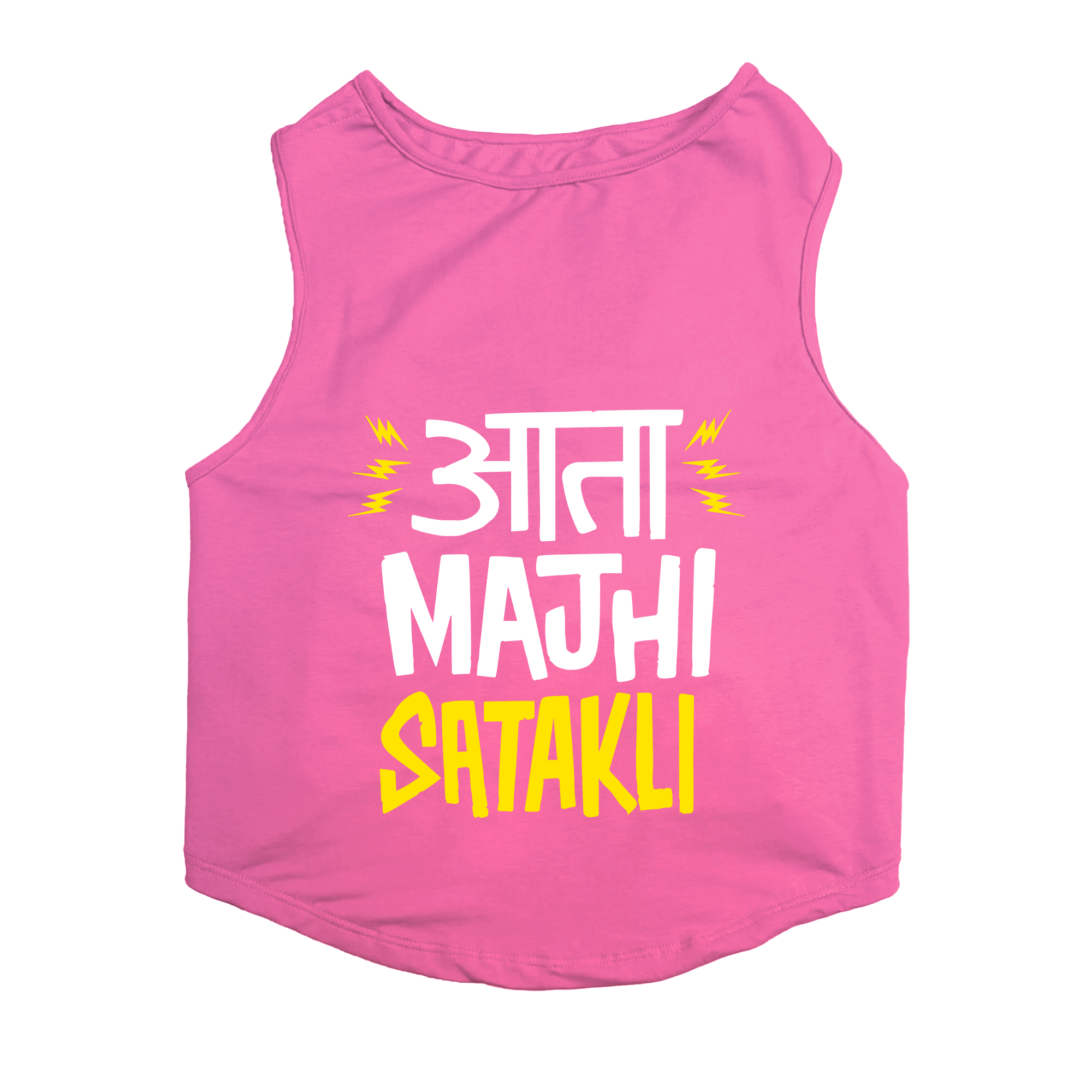 PawsIndia Sleeveless Printed Cat T-Shirt - Ata Mazi Satakli