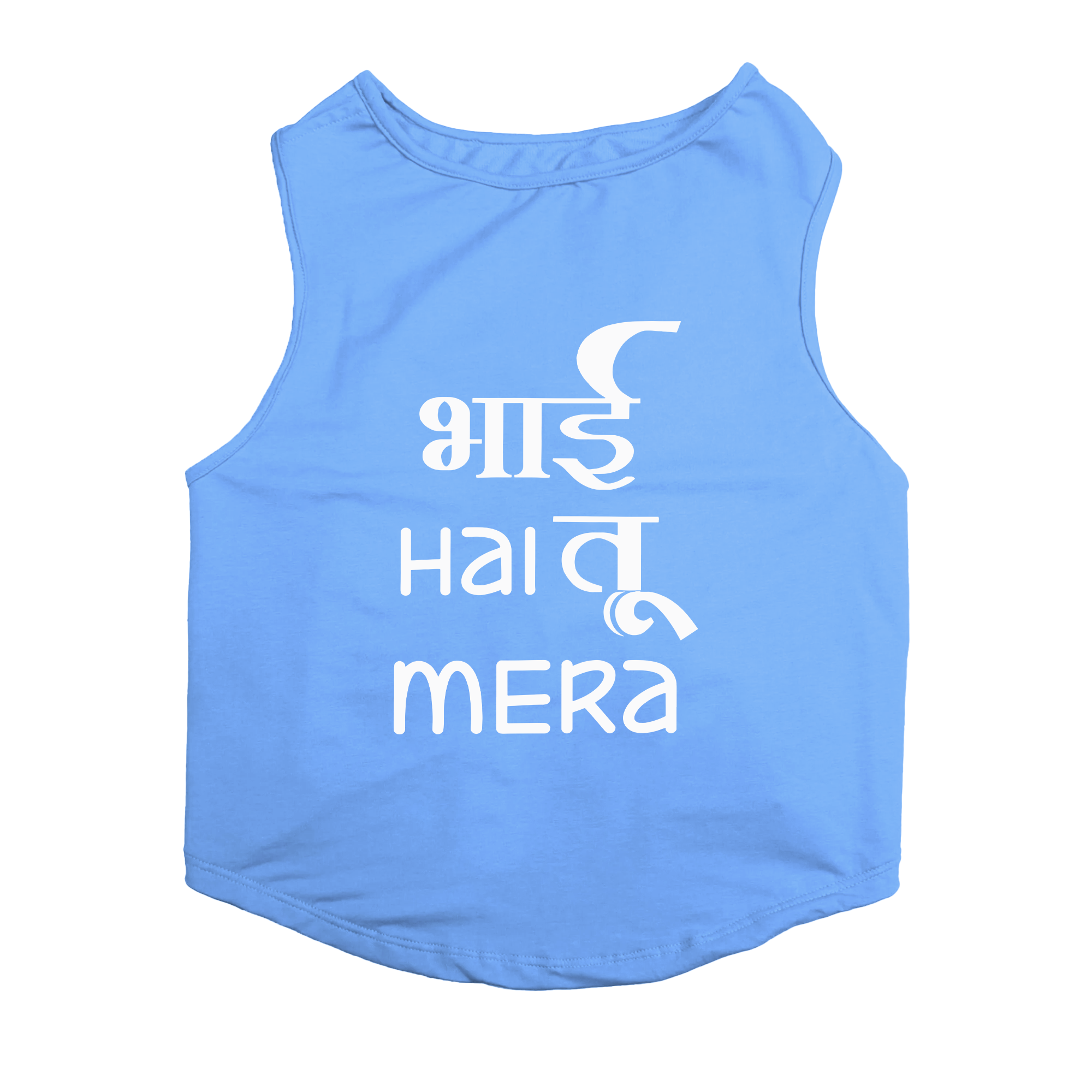 PawsIndia Sleeveless Printed Cat T-Shirt - Bhai Hai Tu Mera