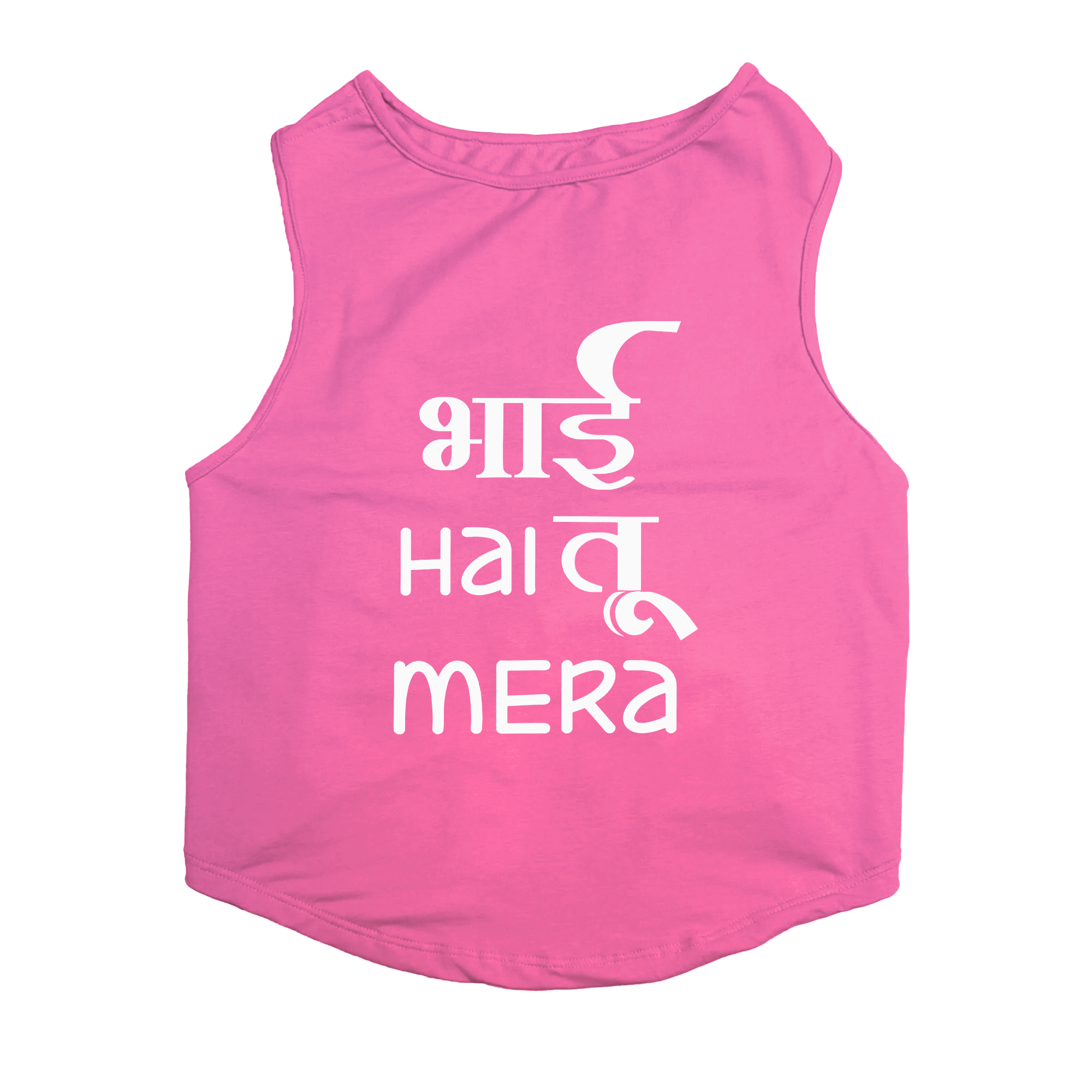 PawsIndia Sleeveless Printed Cat T-Shirt - Bhai Hai Tu Mera