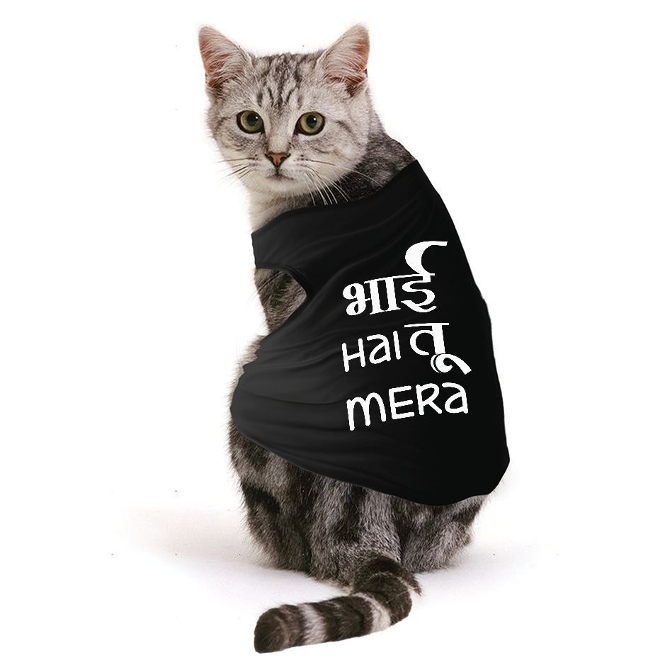 PawsIndia Sleeveless Printed Cat T-Shirt - Bhai Hai Tu Mera