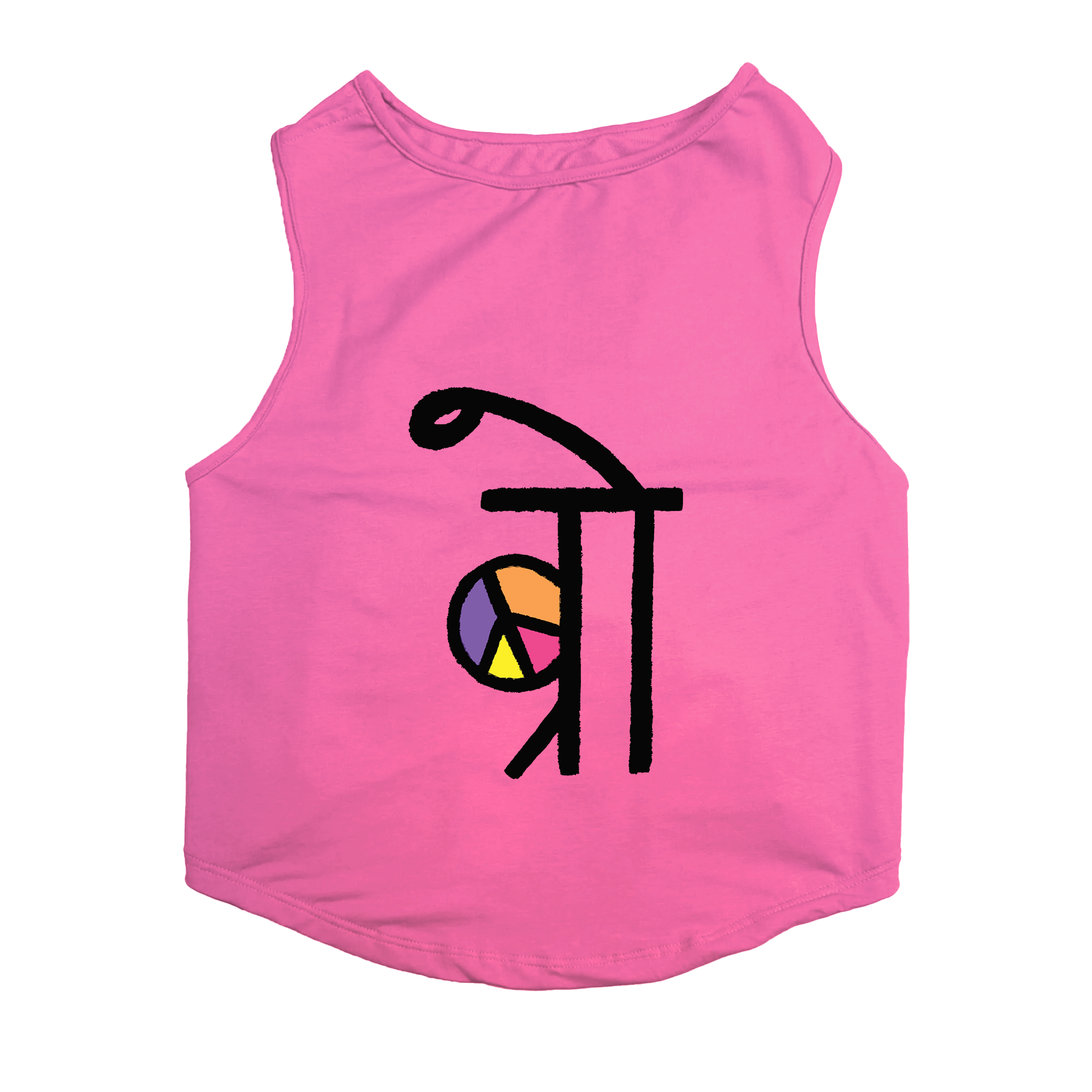PawsIndia Sleeveless Printed Cat T-Shirt - BRO