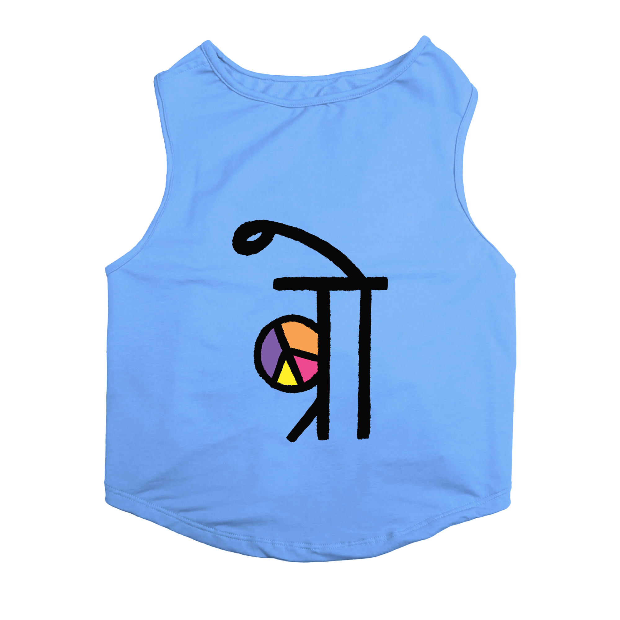 PawsIndia Sleeveless Printed Cat T-Shirt - BRO