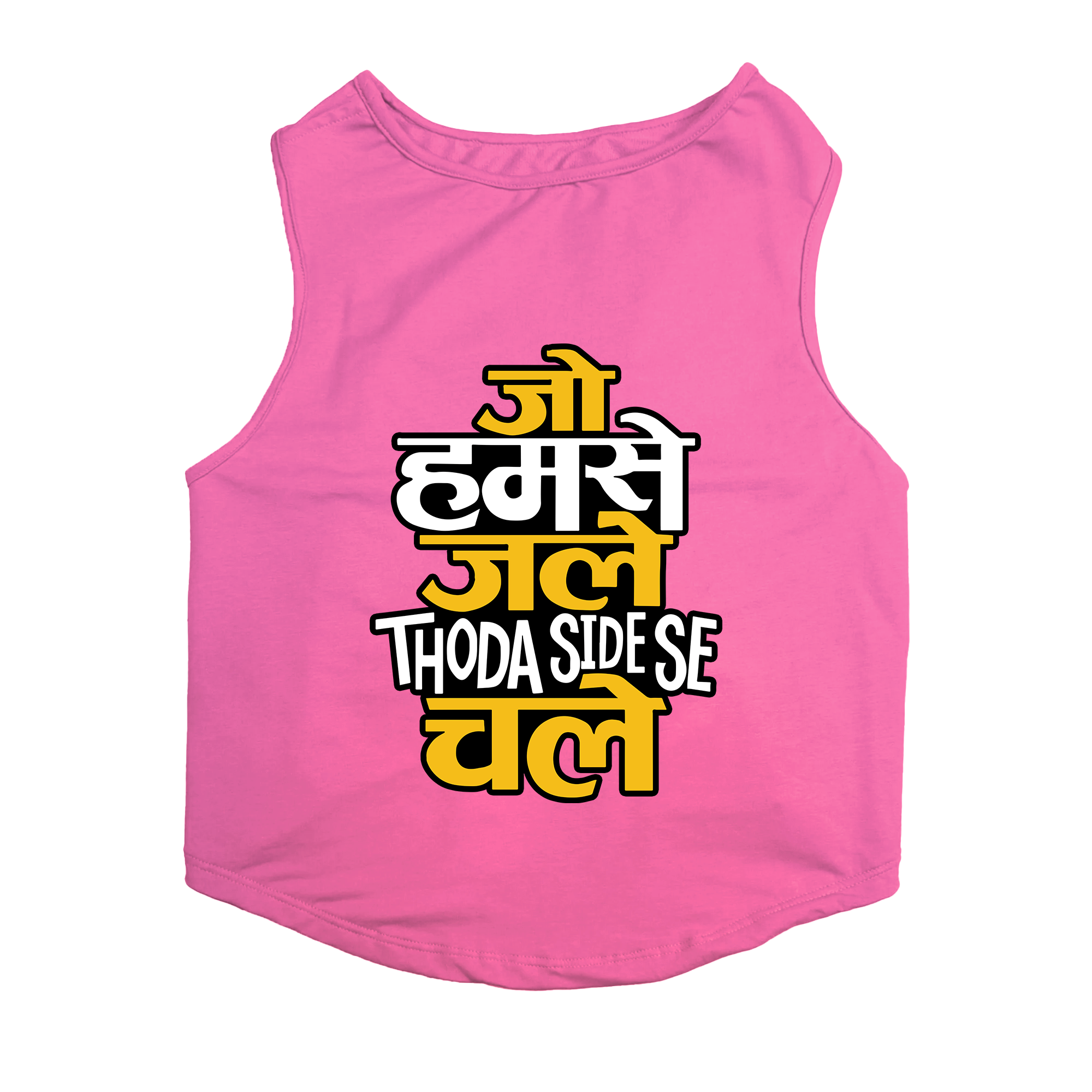 PawsIndia Sleeveless Printed Cat T-Shirt - Jo Humse Jale Thoda Side Se Chale