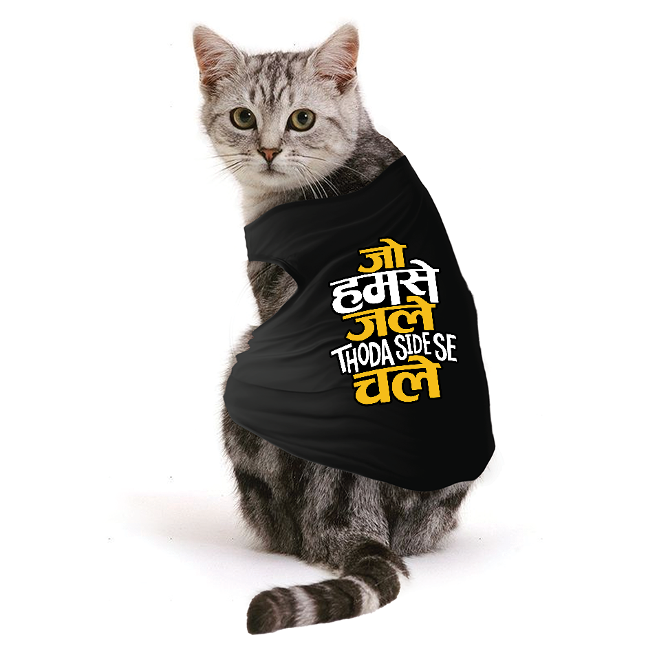 PawsIndia Sleeveless Printed Cat T-Shirt - Jo Humse Jale Thoda Side Se Chale