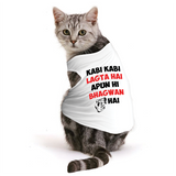 PawsIndia Sleeveless Printed Cat T-Shirt - Kabhi Kabhi Lagta Hai Apun Hi Bhagwan Hai