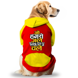 PawsIndia Dual Pattern Dog Hoodie - Jo Humse Jale Thoda Side se Chale