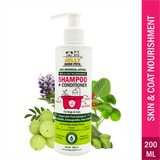 Jolly Good Pets Skin & Coat Nourishment Botanical Shampoo+Conditioner-200 ml