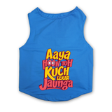 PawsIndia Sleeveless Printed Cat T-Shirt - Aya Hu Toh Kuch Leke Jaunga