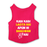PawsIndia Sleeveless Printed Cat T-Shirt - Kabhi Kabhi Lagta Hai Apun Hi Bhagwan Hai