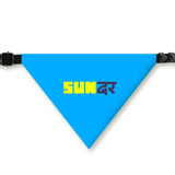 PawsIndia Pet Bandana - Sundar