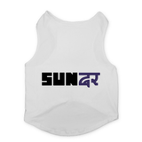 PawsIndia Sleeveless Printed Cat T-Shirt - Sundar