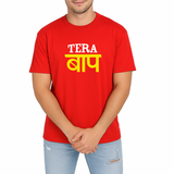 PawsIndia Signature Twinning Set – Parent & Pup - Tera Baap & Tu Janta Nahi Mera Baap Kaun Hain - Red
