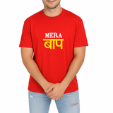 PawsIndia Signature Twinning Set – Parent & Pup - Tera Baap & Tu Janta Nahi Mera Baap Kaun Hain - Red