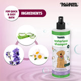 Pawpaya Waterless Shampoo - 250 ml