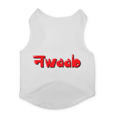 PawsIndia Sleeveless Printed Dog T-Shirt - Nawaab