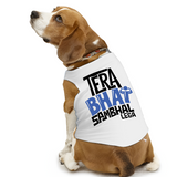 PawsIndia Sleeveless Printed Dog T-Shirt - Tera Bhai Sambhal Lega