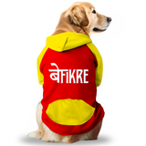 PawsIndia Dual Pattern Dog & Cat Hoodie - Befikre