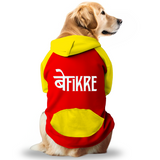 PawsIndia Dual Pattern Dog Hoodie - Befikre