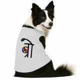 PawsIndia Sleeveless Printed Dog T-Shirt - BRO
