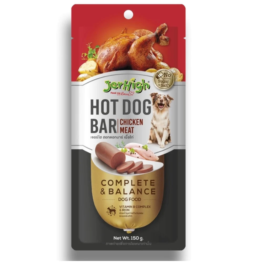 JerHigh Chicken Hot Dog Bar Dog Treats Chicken Meat