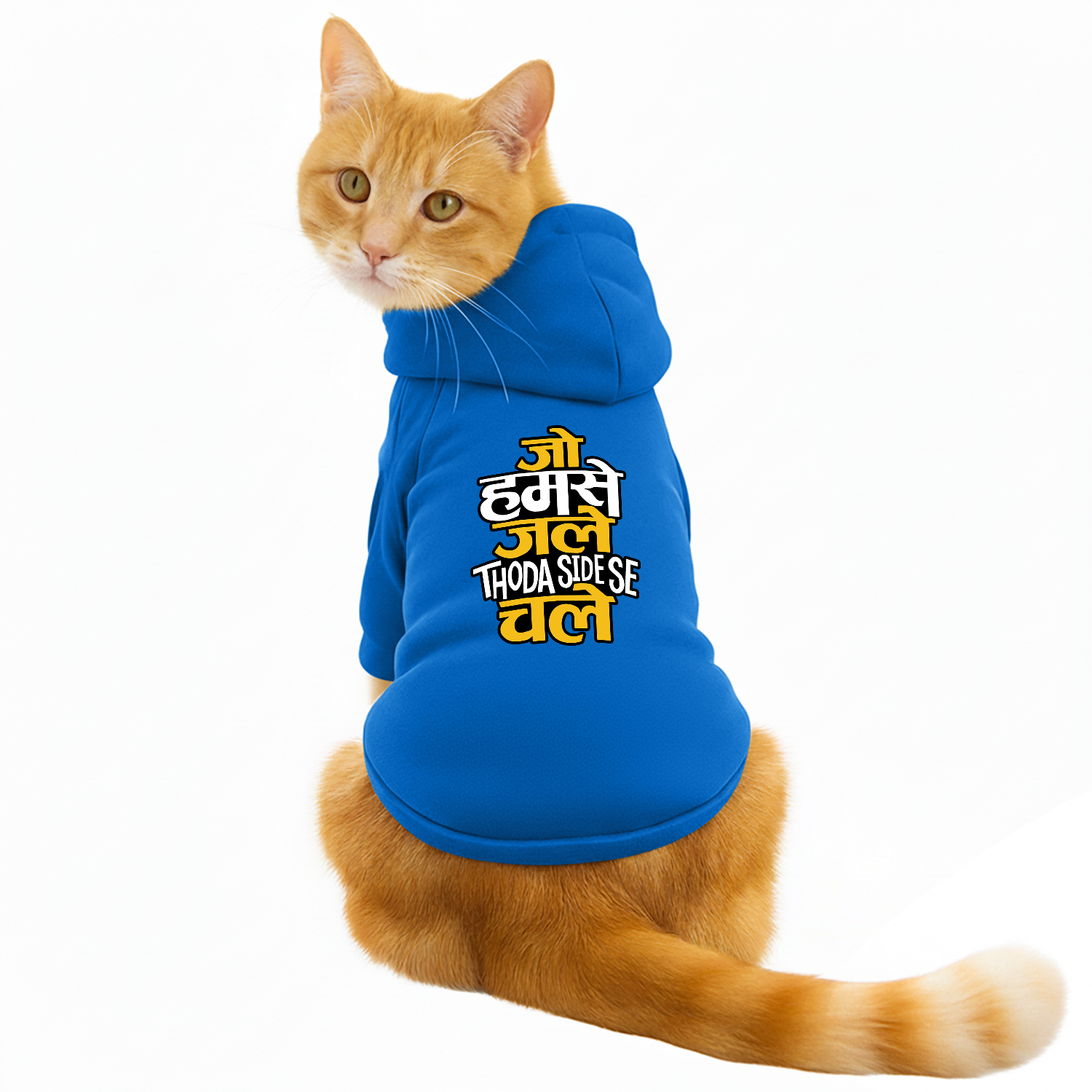 Pawsindia Dog & Cat Hoodie - Jo Humse Jale Thoda Side Se Chale