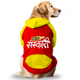 PawsIndia Dual Pattern Dog Hoodie - Stay Sanskari