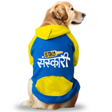 PawsIndia Dual Pattern Dog Hoodie - Stay Sanskari