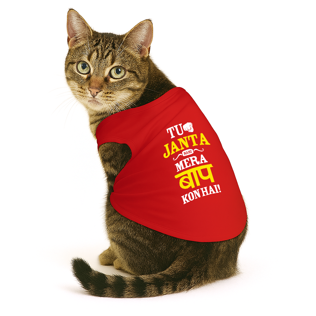 PawsIndia Signature Twinning Set – Parent & Cat - Tera Baap & Tu Janta Nahi Mera Baap Kaun Hain - Red