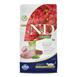 N&D - Quinoa Dry Cat Food, Digestion, Grain-Free Adult 1.5 kg
