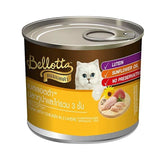 Bellotta Premium Wet Cat Food - Tuna with Chicken in 3 Layers 185g Tins
