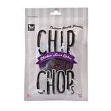 Chip Chops Chicken Liver Cubes (70 Grams)