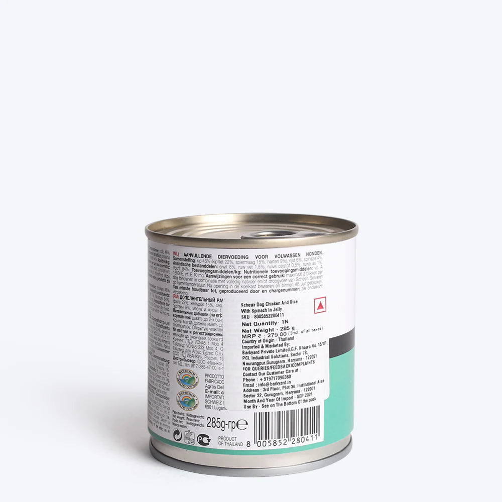 Schesir Canned Chicken with Spinach Wet Dog Food - 285 g