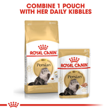 Royal Canin - Persian Adult Dry Cat Food